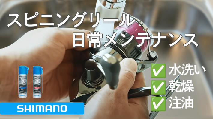 SPサムネイル.jpg