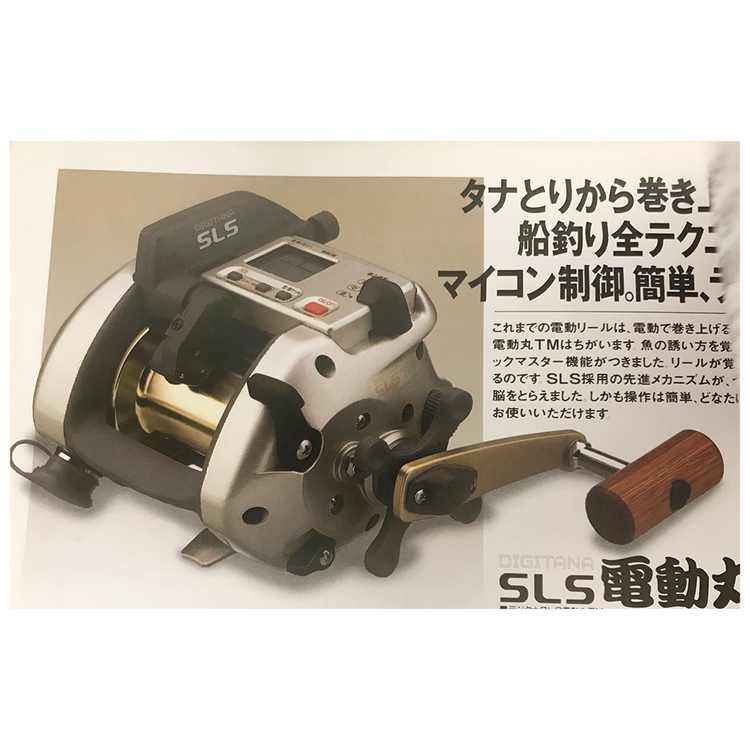 パーツ価格表・取扱説明書 | シマノカスタマーセンター | SHIMANO