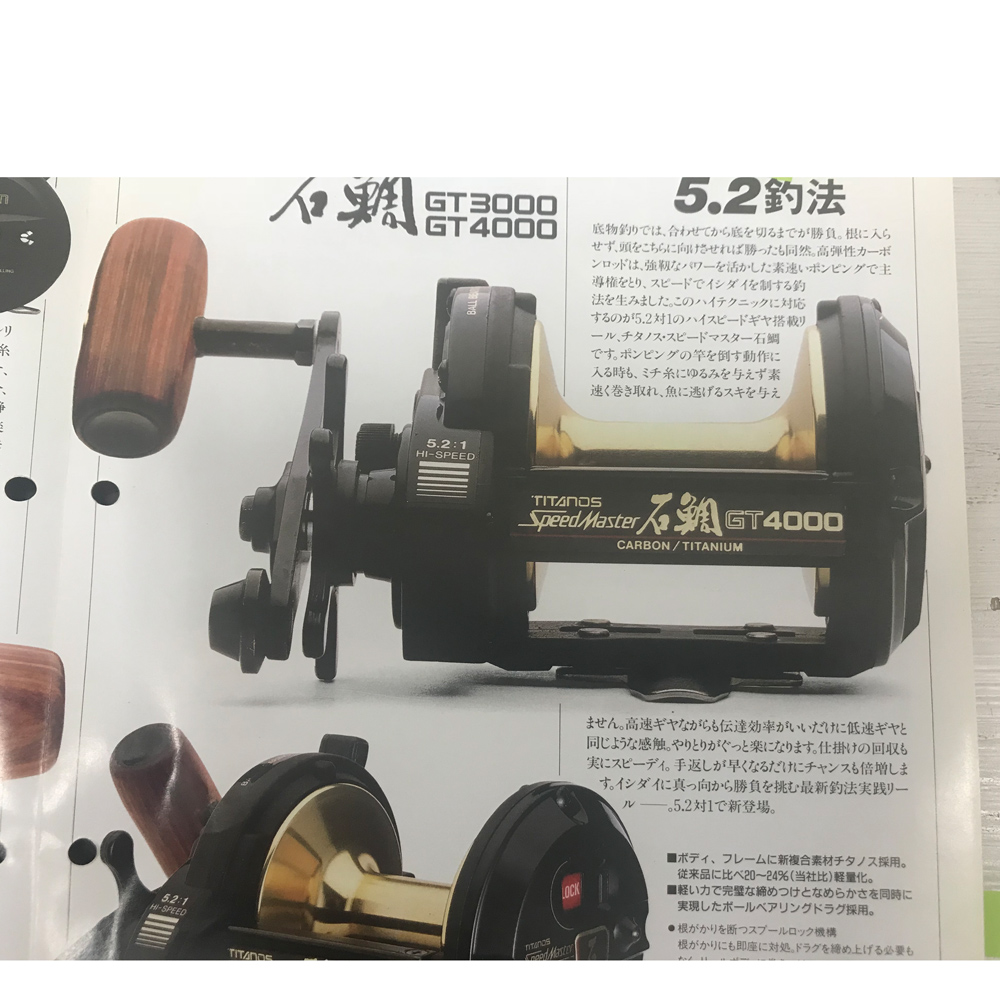 最新入荷 SHIMANO TANATORU 石鯛 石鯛GT3000 フィッシング 最新入荷 SHIMANO TANATORU 石鯛 石鯛GT3000 フィッシング