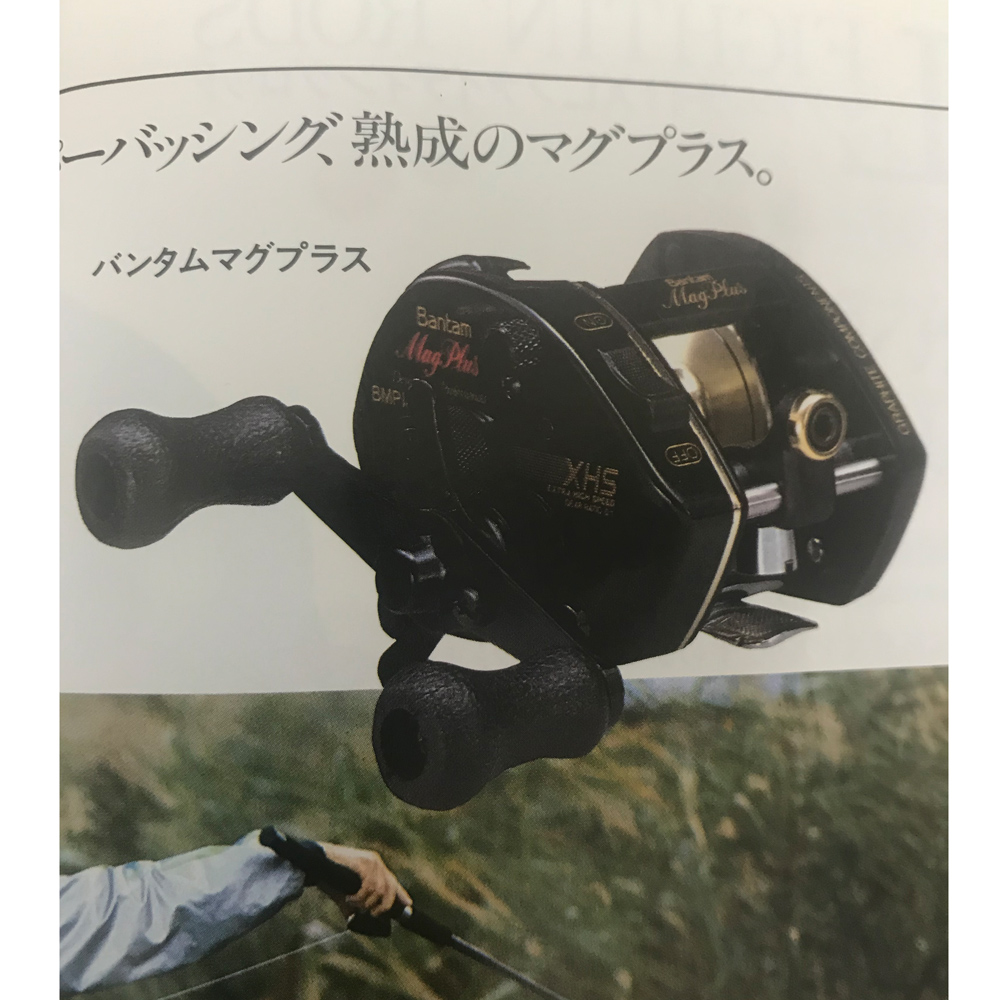 購入価格 SHIMANO bantam2000L 説明書 袋 付き | complejooroverde.com