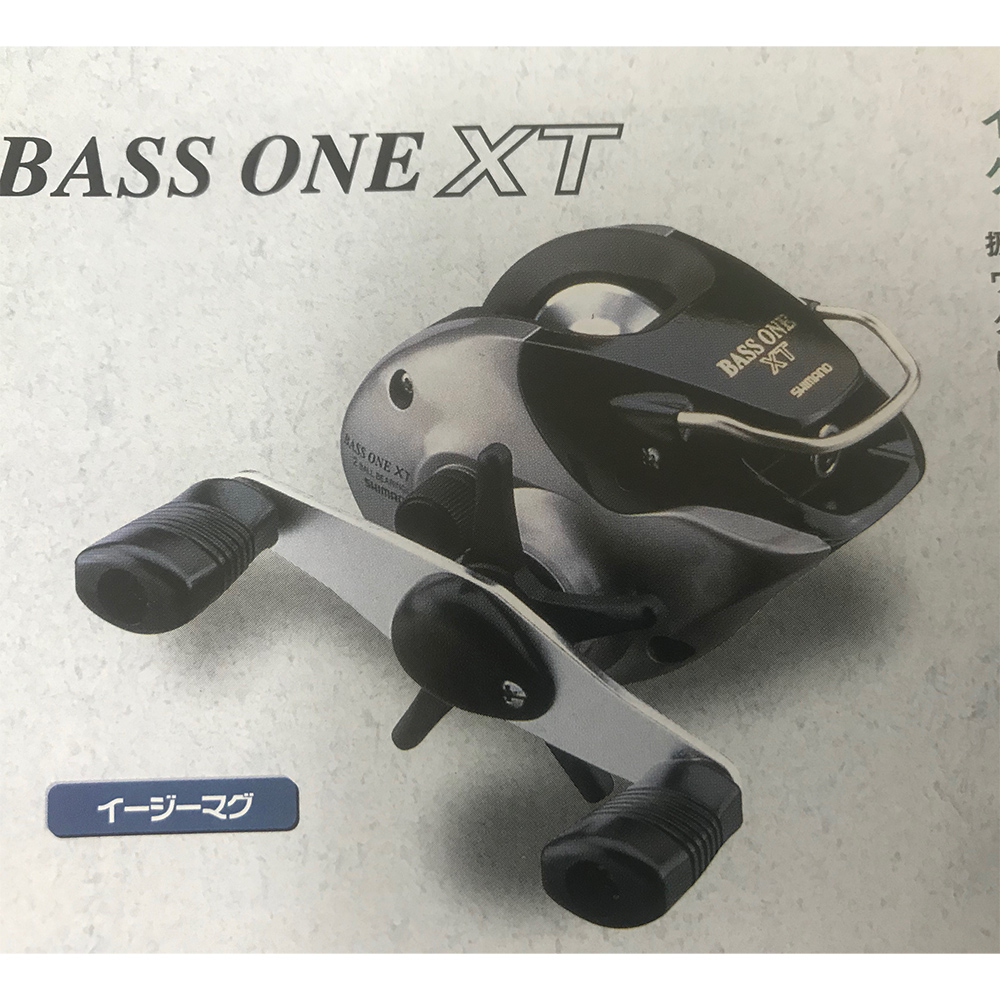 SHIMANO バスワン アクシス