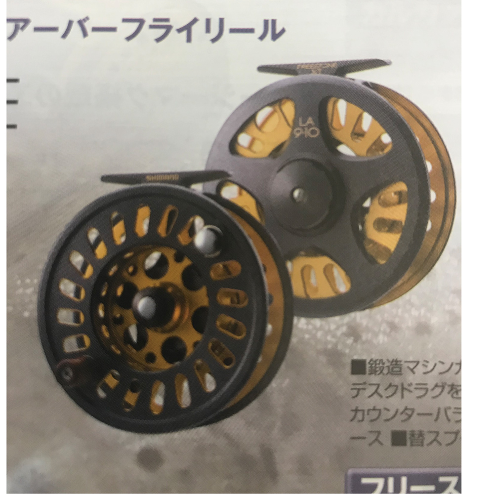 パーツ価格表・取扱説明書 | シマノカスタマーセンター | SHIMANO