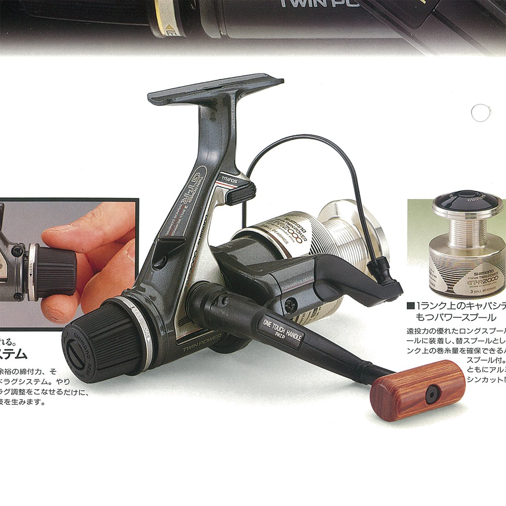 パーツ価格表・取扱説明書 | シマノカスタマーセンター | SHIMANO