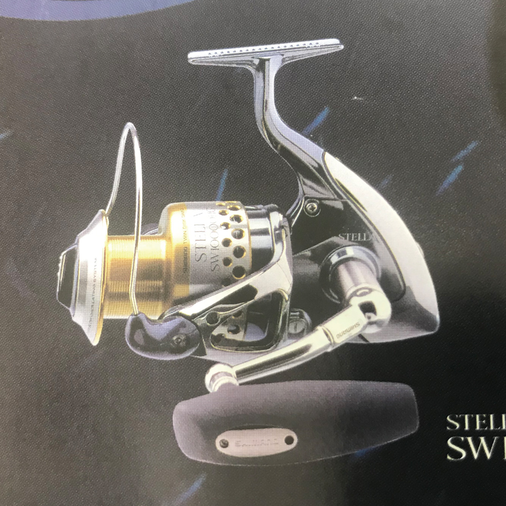 パーツ価格表・取扱説明書 | シマノカスタマーセンター | SHIMANO