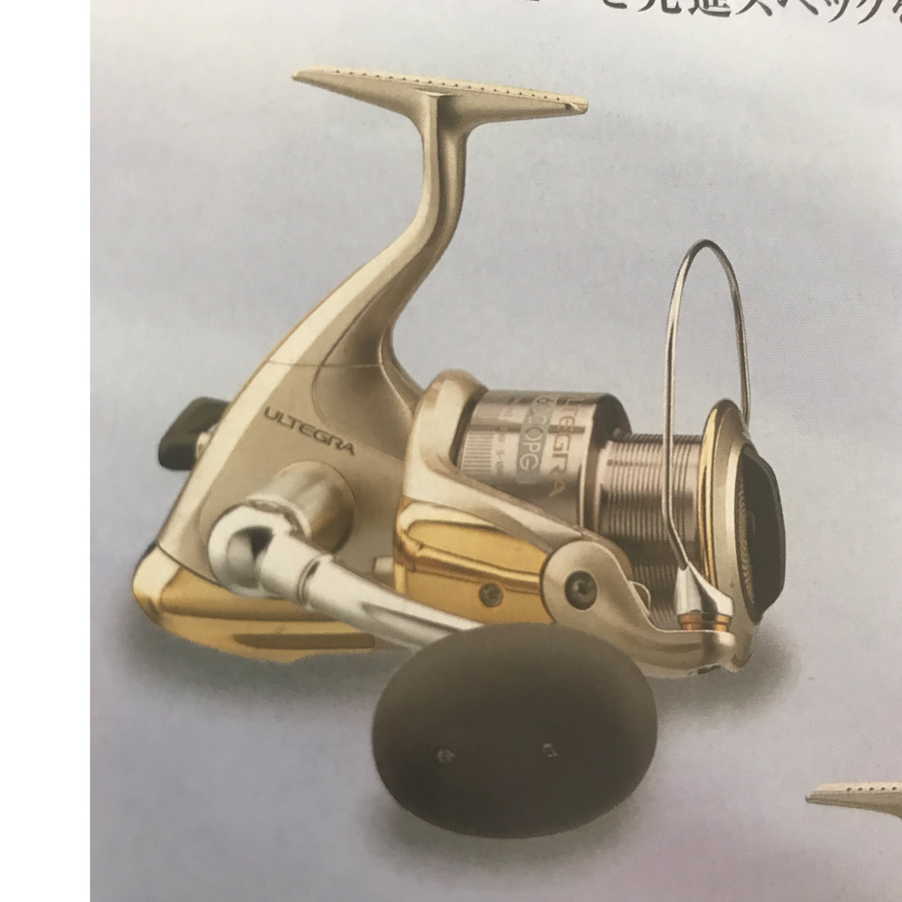 パーツ価格表・取扱説明書 | シマノカスタマーセンター | SHIMANO