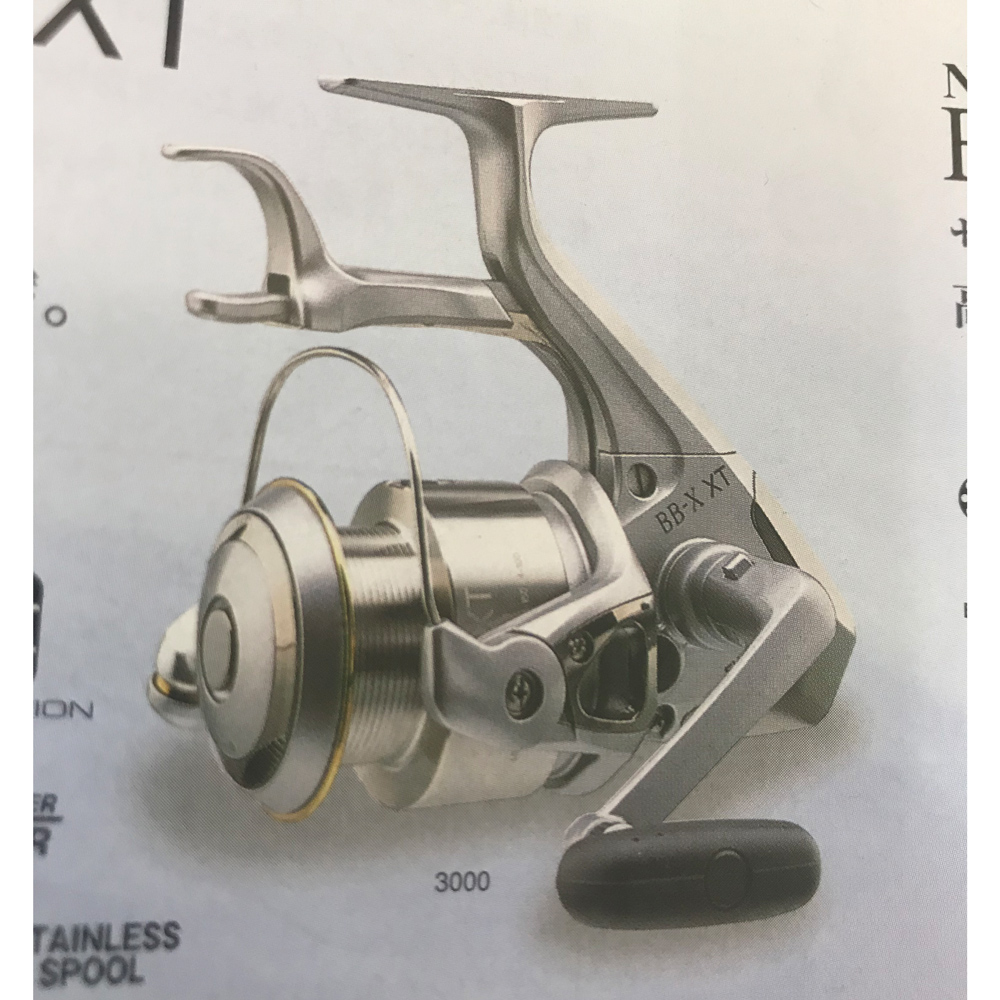 《美品》SHIMANO BB-X 3000 EV 左ハンドル