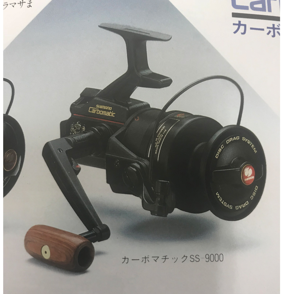 パーツ価格表・取扱説明書 | シマノカスタマーセンター | SHIMANO