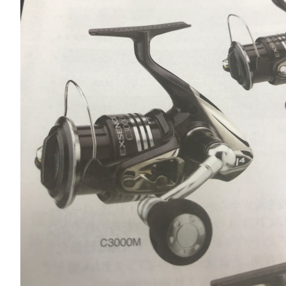 パーツ価格表・取扱説明書 | シマノカスタマーセンター | SHIMANO