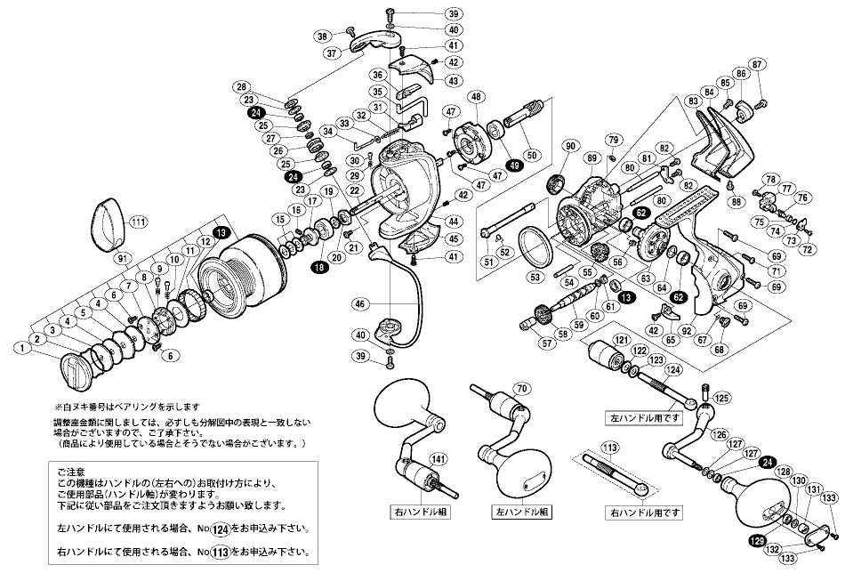 016188 ０２ ＴＰ ５０００Ｈ