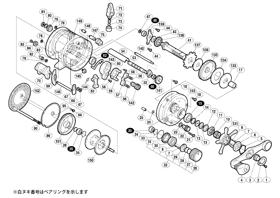 ◎SHIMANO シマノ コンクエスト 300F