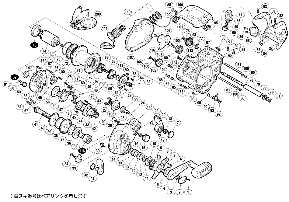 018595 ０４電動丸 １０００Ｈ