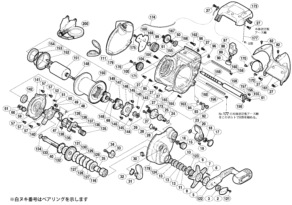 018601 ０４電動丸 ３０００Ｈ