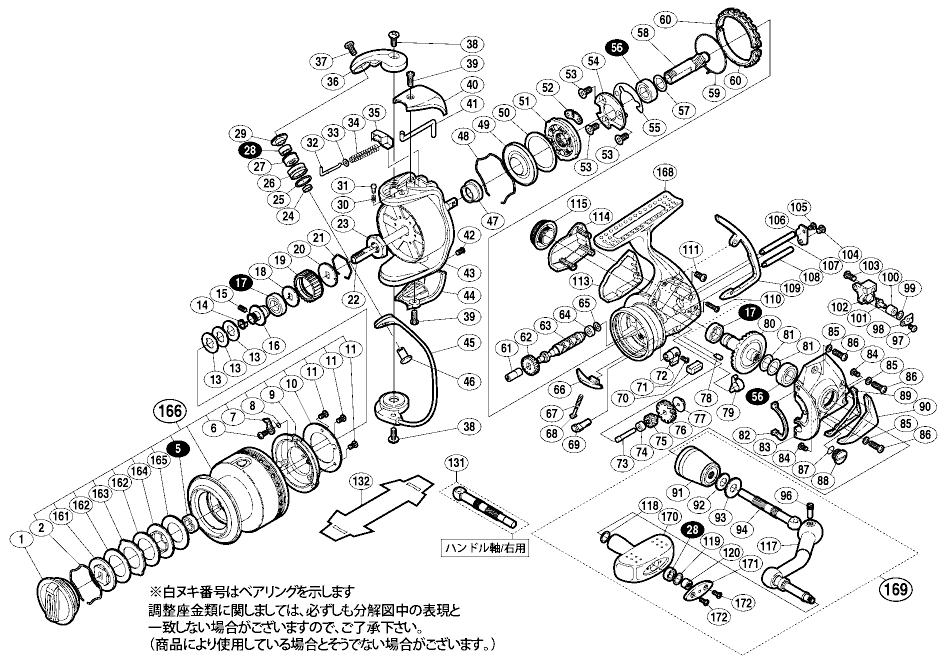 019851 ０６ＴＰＭＧＣ３０００