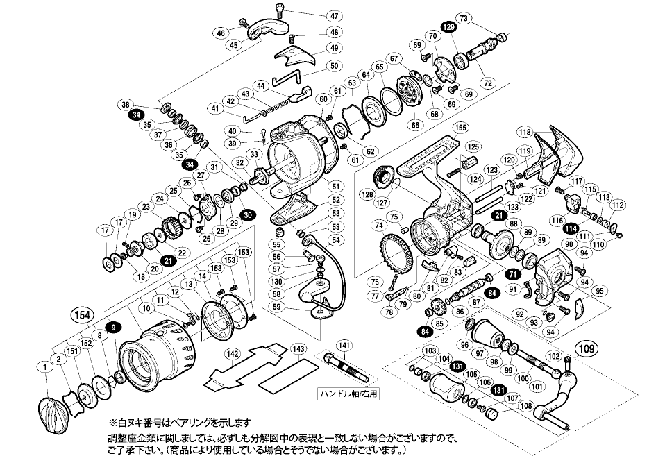 020840 ０７ステラ ２５００Ｓ