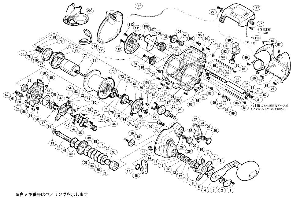 020925 ０６電動丸 ３０００イカ