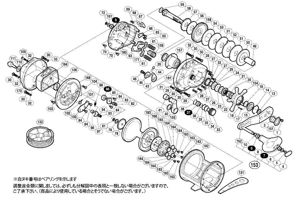 021304 ０７海魂ＤＣ４０００Ｔ