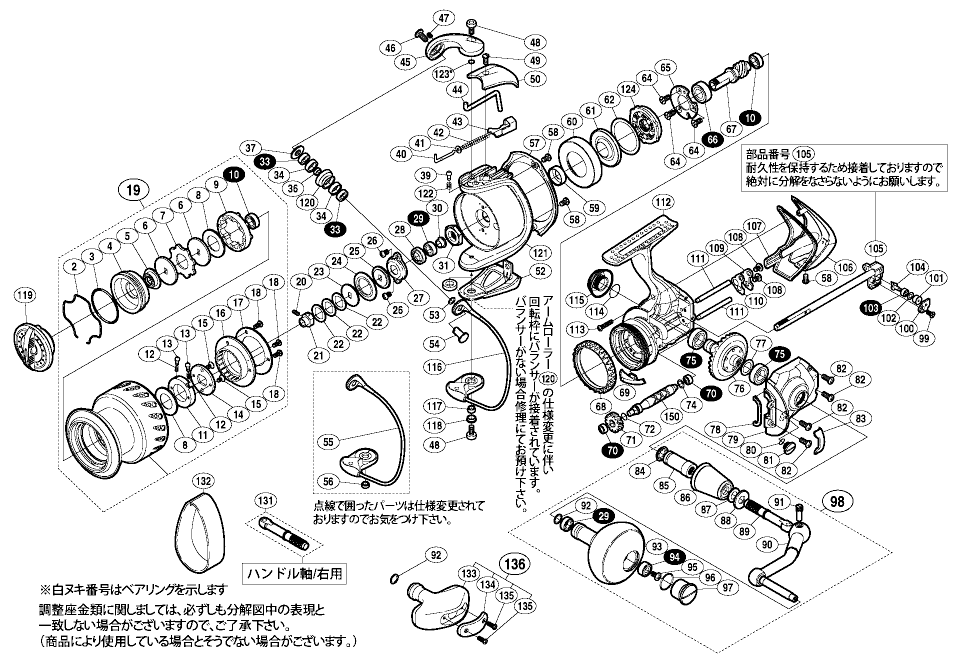 08 ステラ sw5000HG