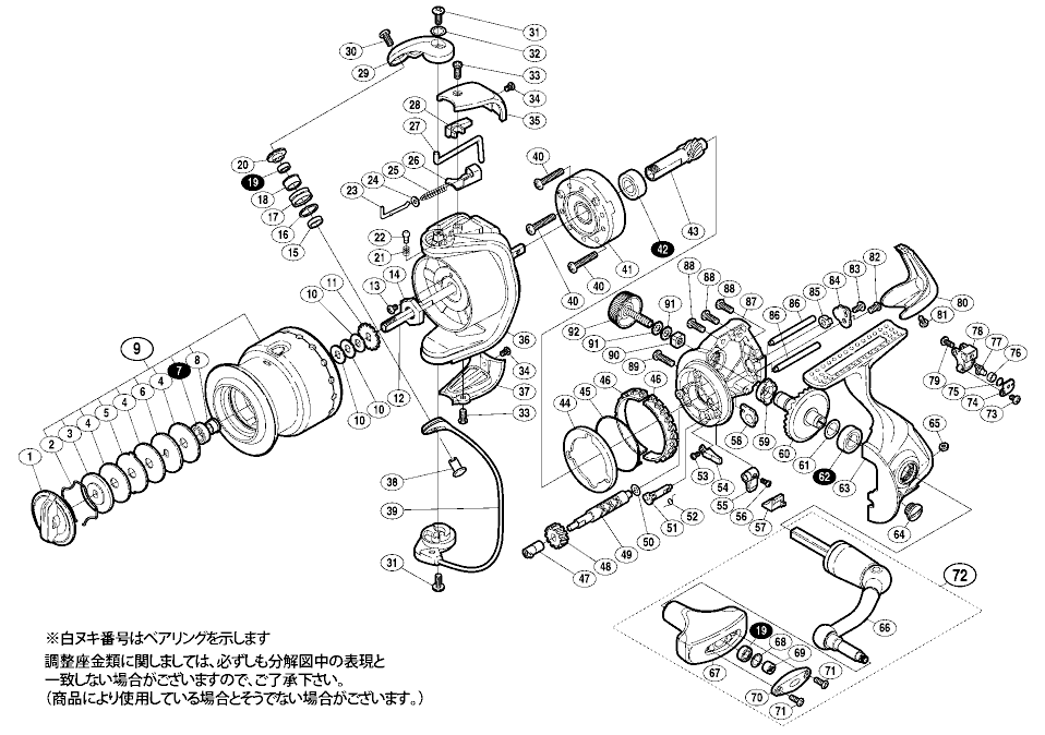 021731 アルテグラＡＤ４０００Ｓ