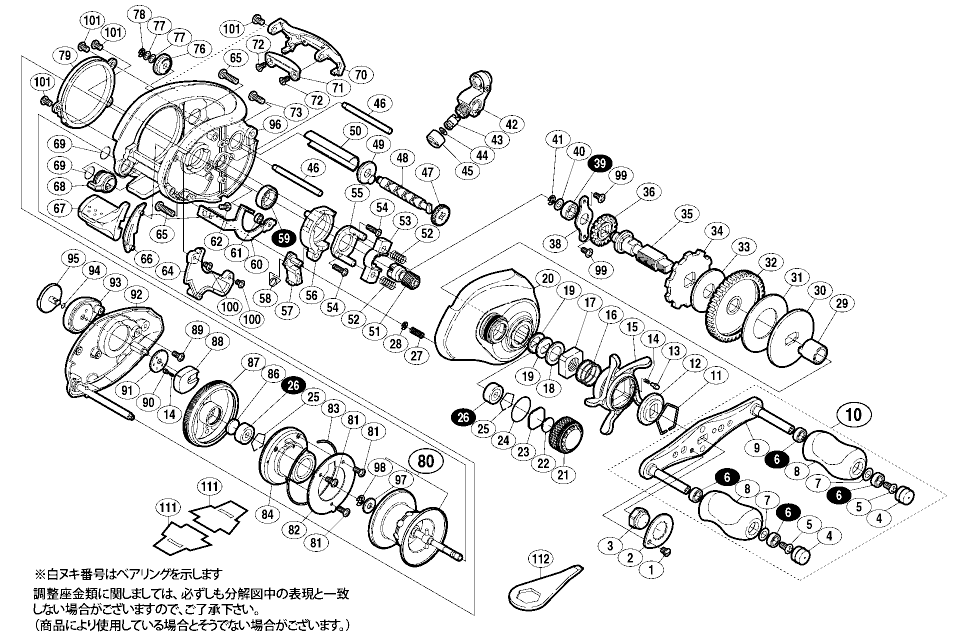 022226 ０８メタニウムＭＧＤＣ