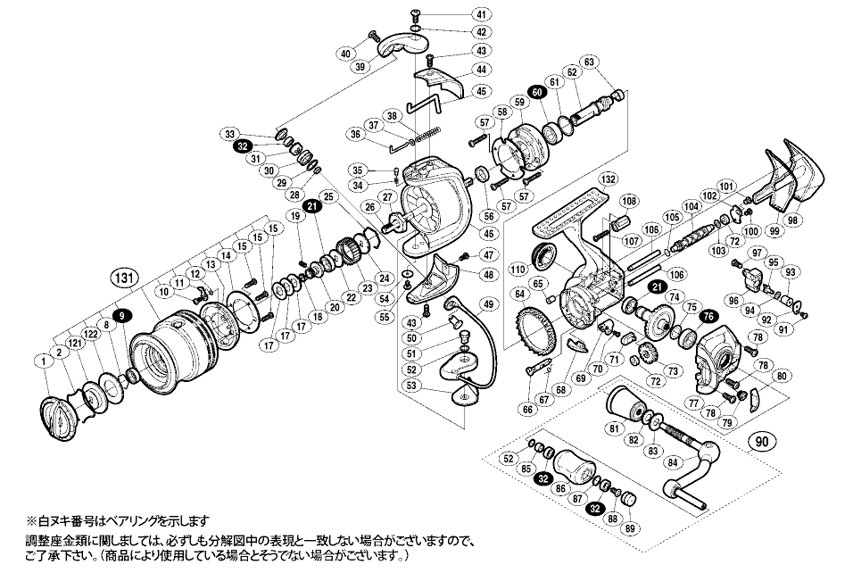 ウルトラストレッチフィルム ブラック 18インチ x 1000フィート 引っ越し・保管・梱包用 高耐久 ブローシュリンクラップ 80ゲージ - 3