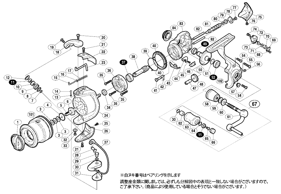 ウルトラストレッチフィルム ブラック 18インチ x 1000フィート 引っ越し・保管・梱包用 高耐久 ブローシュリンクラップ 80ゲージ - 2