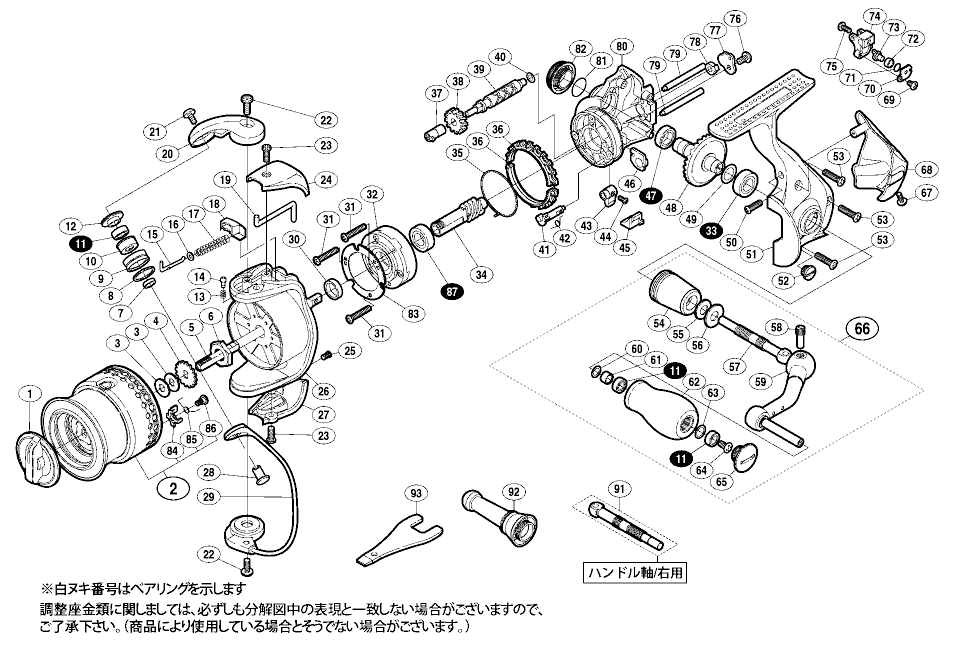 08セフィアci4 C3000SDH