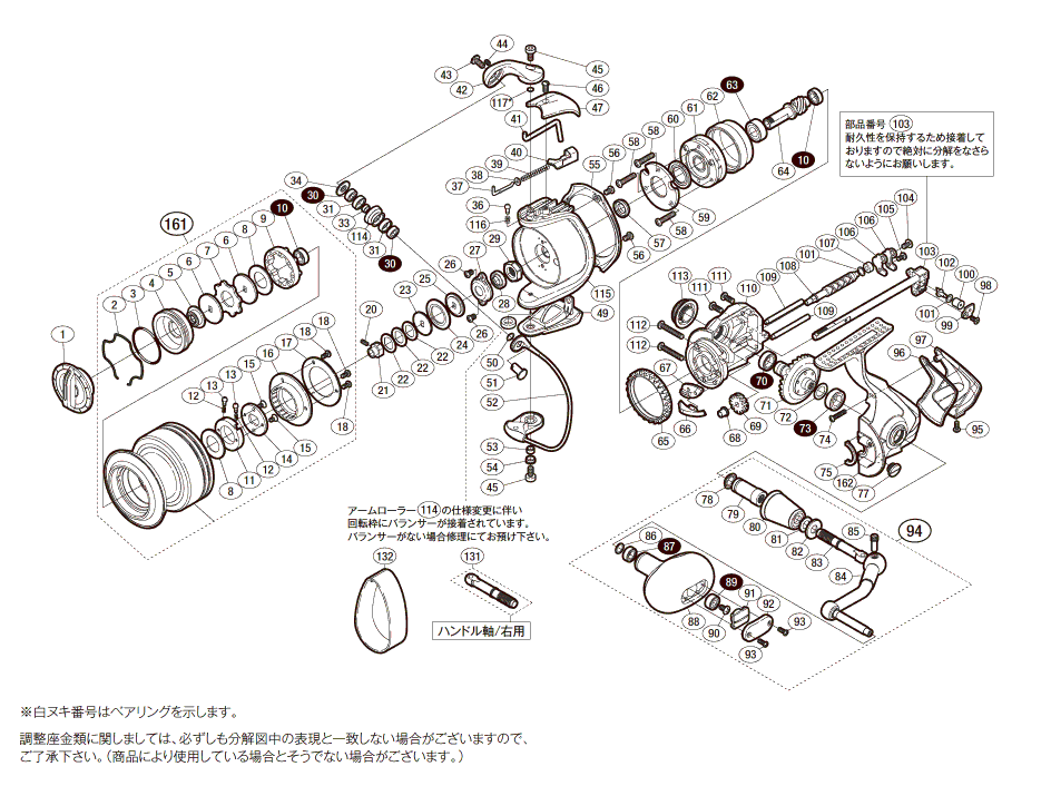 09ツインパワーsw6000HG