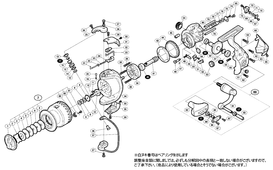 09レアニウム4000