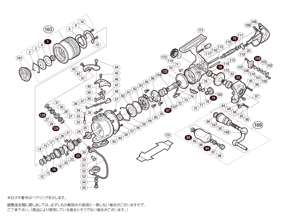 024275 １０ステラＣ２０００ＨＧＳ