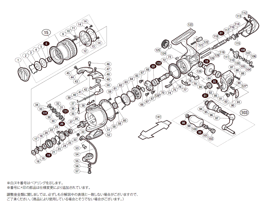 024282 １０ステラ ２０００