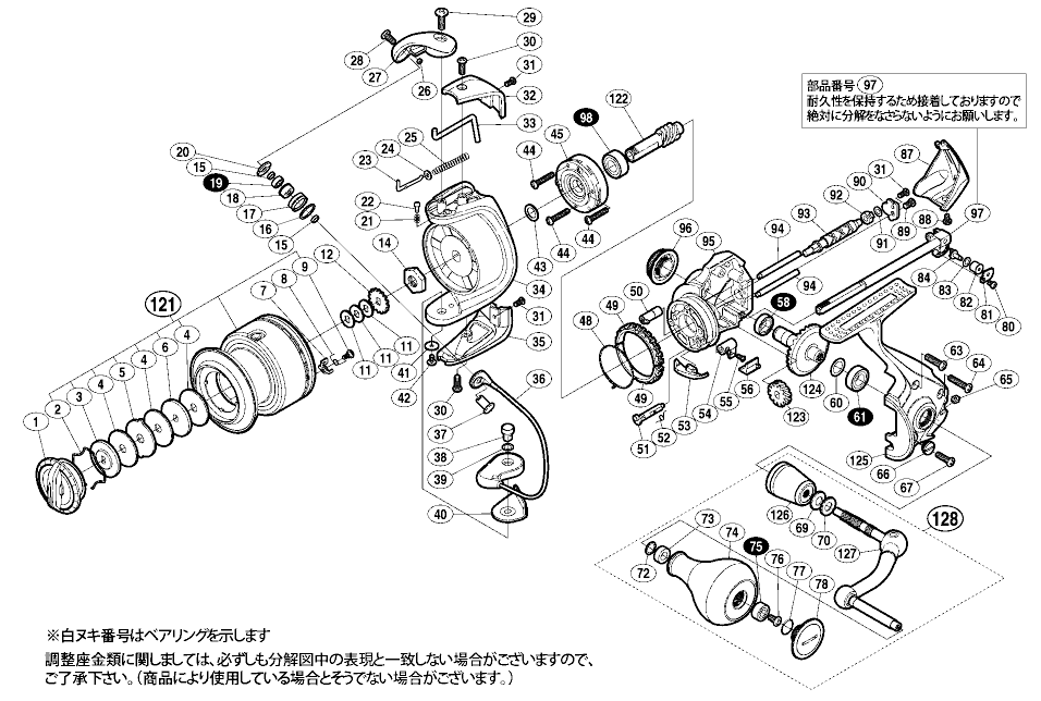 バイオマスターSW4000XGスポーツ/アウトドア