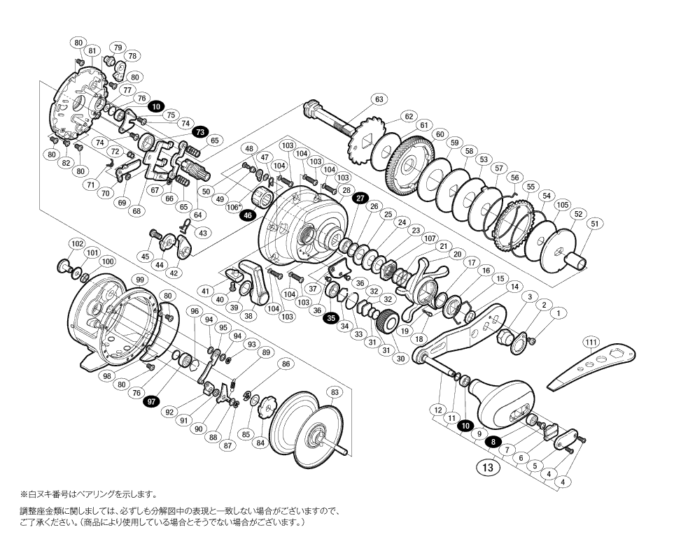 027627 １１ ジガー２０００ＮＨＧ