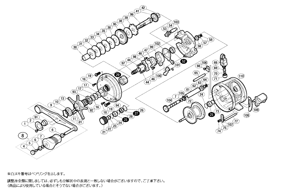 028303 １２カルカッタ４０１Ｆ