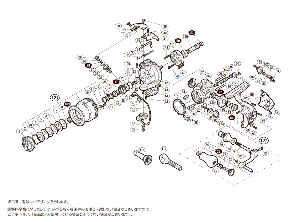 12 セフィア　C3000HGS