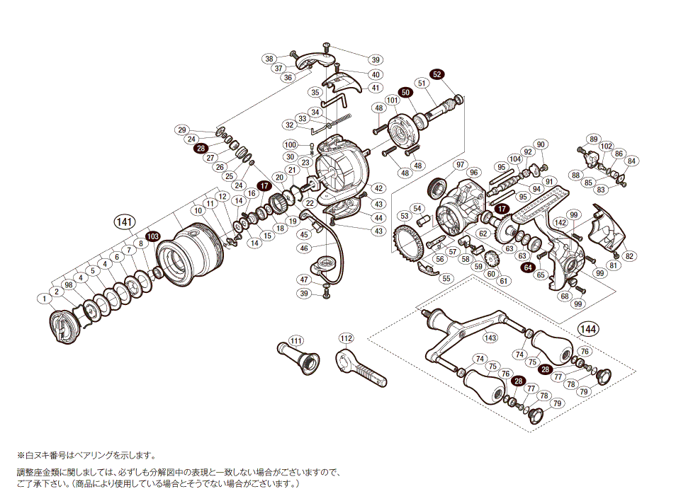 フィッシング12セフィア ci4+s806ml 説明欄必読