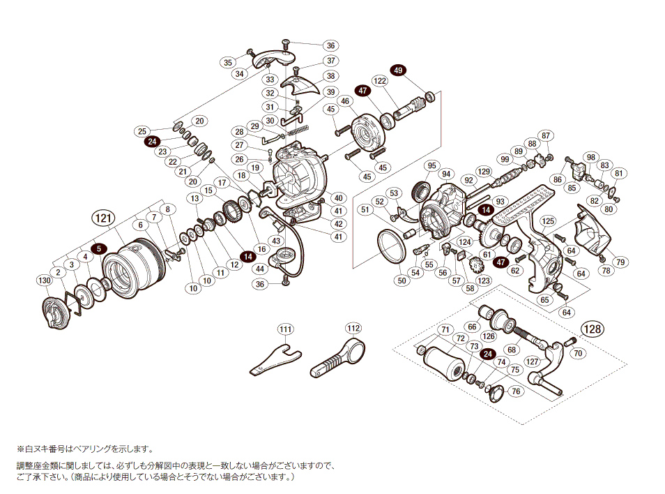 12カーディフC2000ci4 HGS