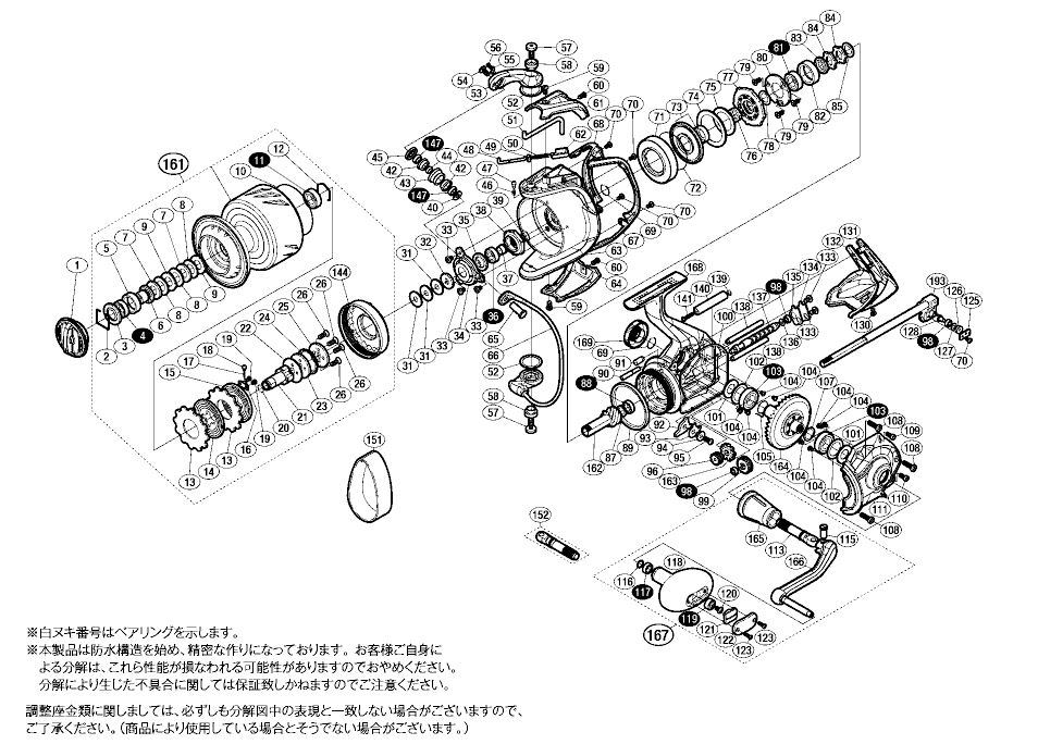 13ステラ SW18000