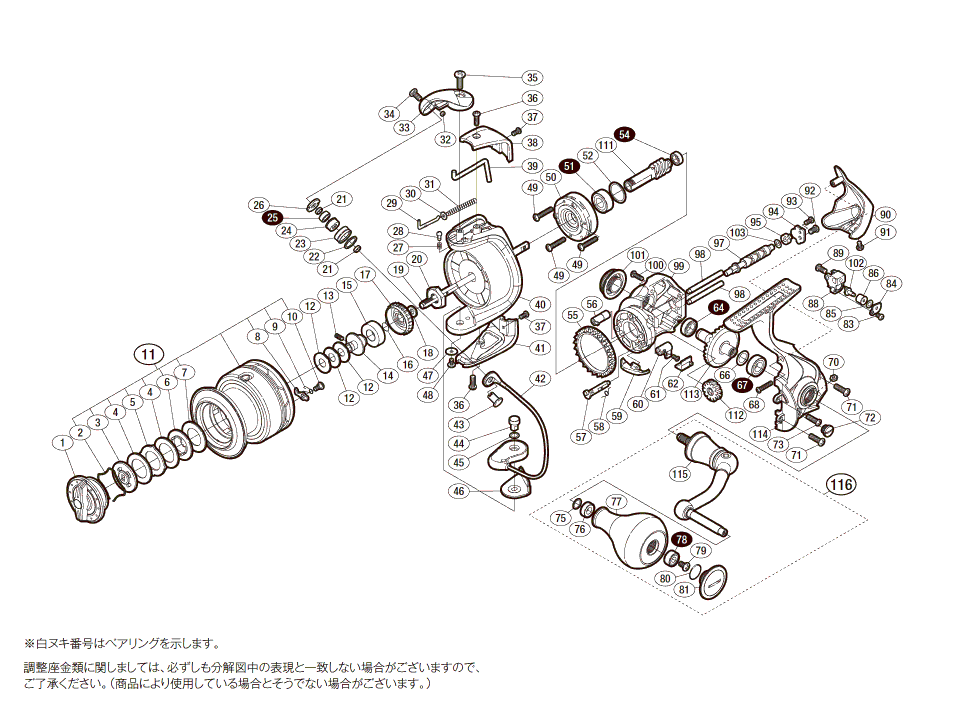 031570 １３バイオＳＷ４０００ＨＧ