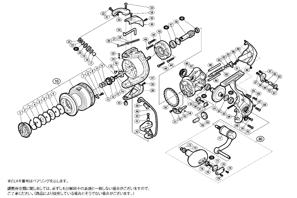 バイオマスターsw8000hg