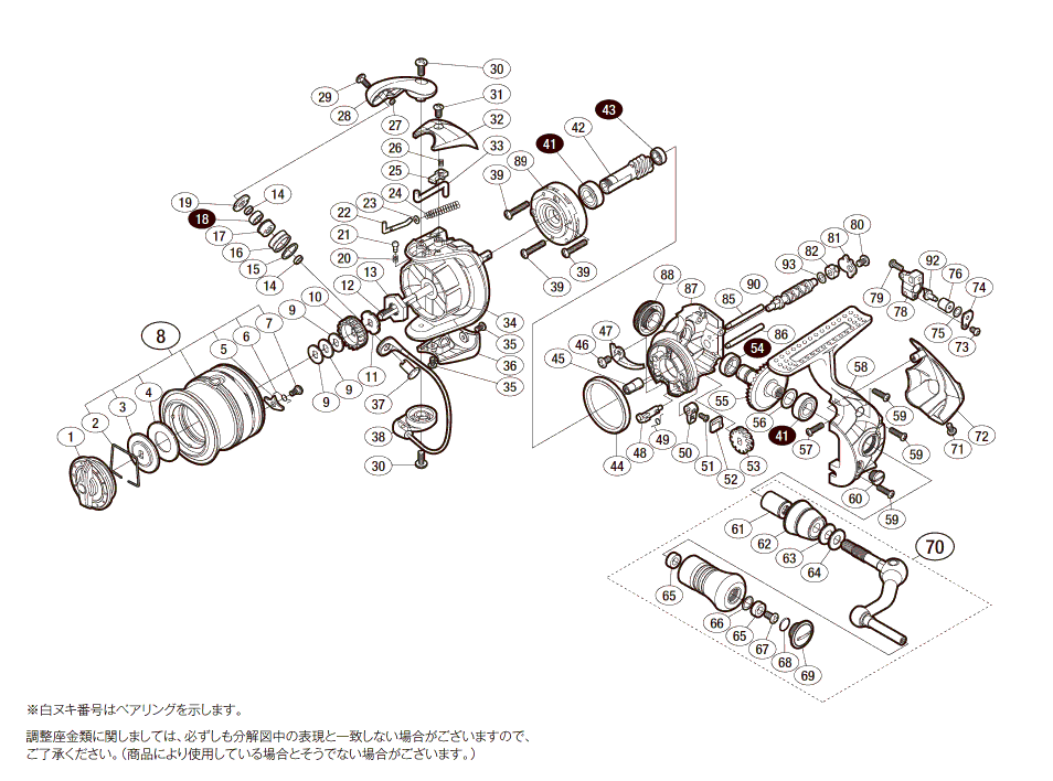 ソアレbb c2000pgss