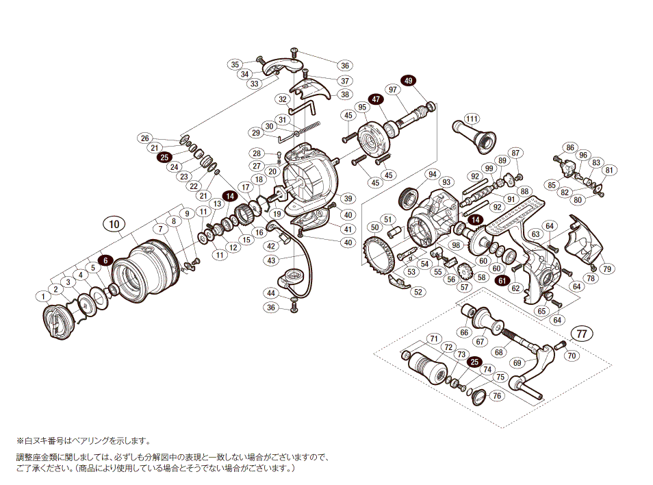 13ソアレci4+C2000PGSS 極美品