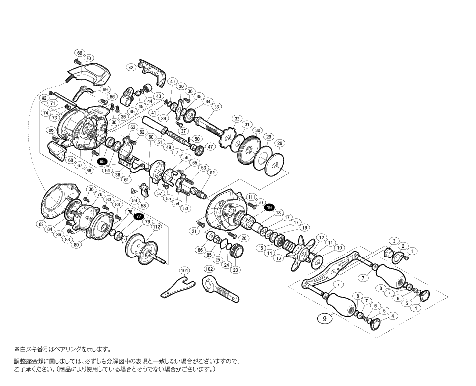 032119 １４バルケッタＣ３００ＨＧ