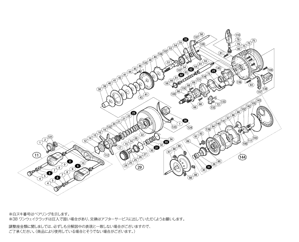 15カルカッタコンクエスト201HG