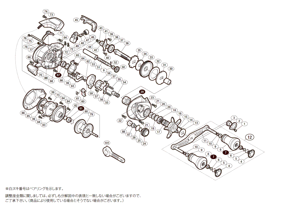 034434 １５エンゲツＣＴ１００ＰＧ