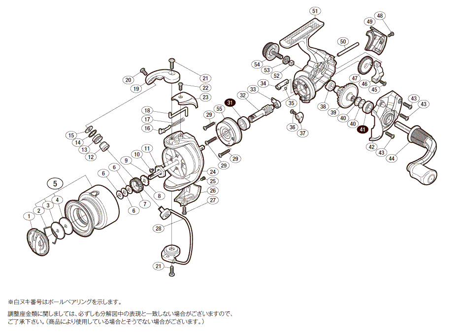 035387 16エアノス2000 035387 16エアノス2000
