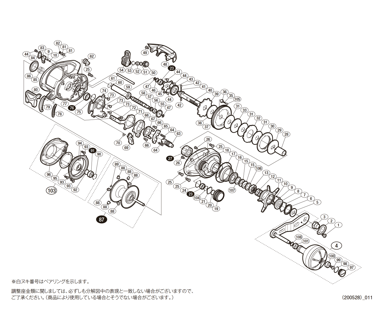 17グラップラー300HG | www.sandci.co.jp