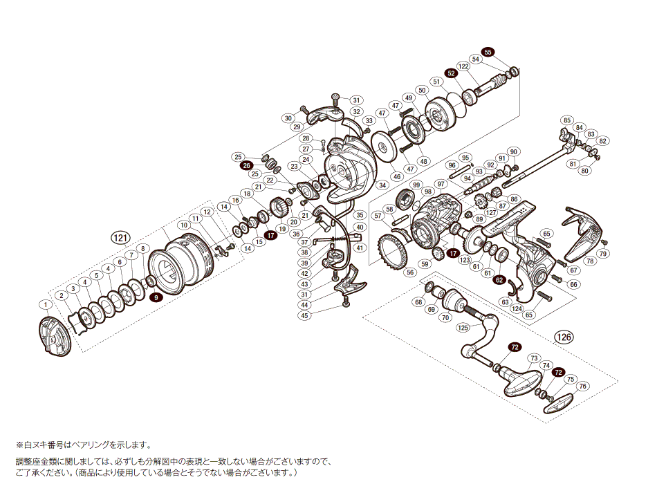 18エクスセンス CI4+ 3000HGM