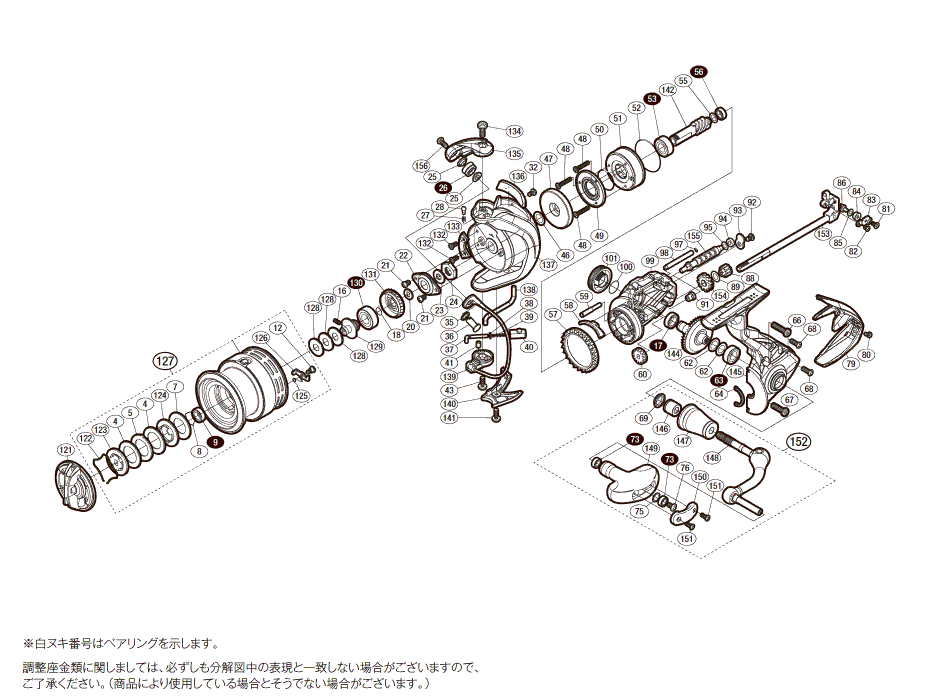 038845 １８エクスセンスＣ４＋４０ＭＸＧ