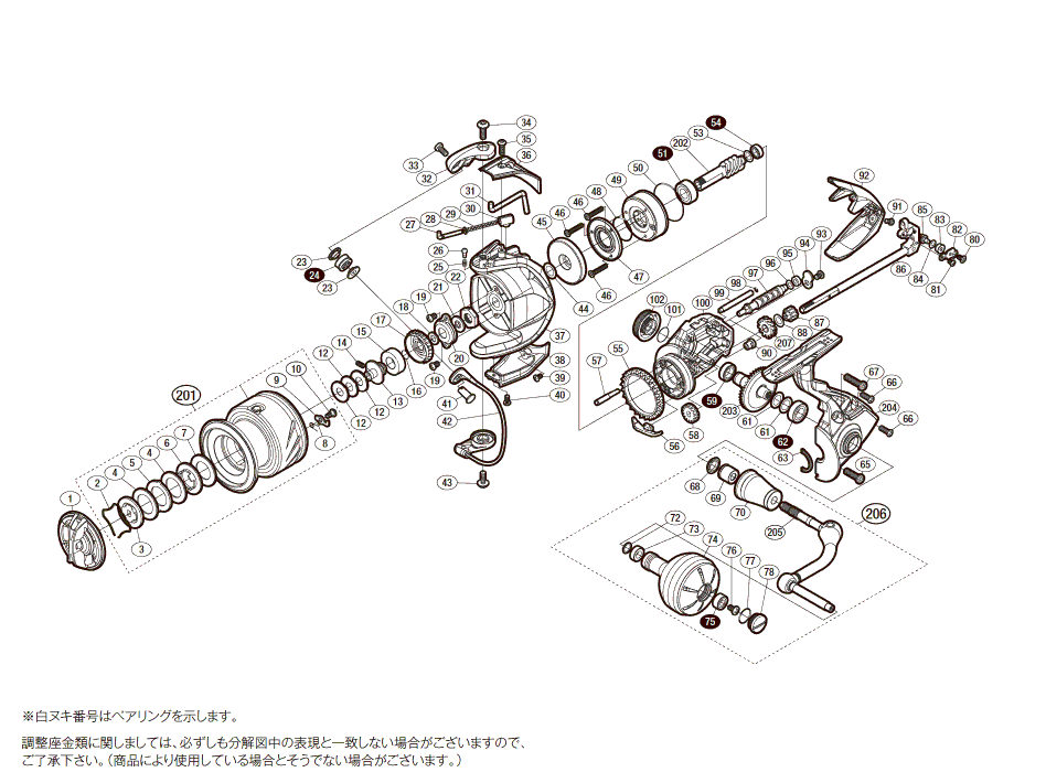 18 ストラディック SW 4000XGフィッシング