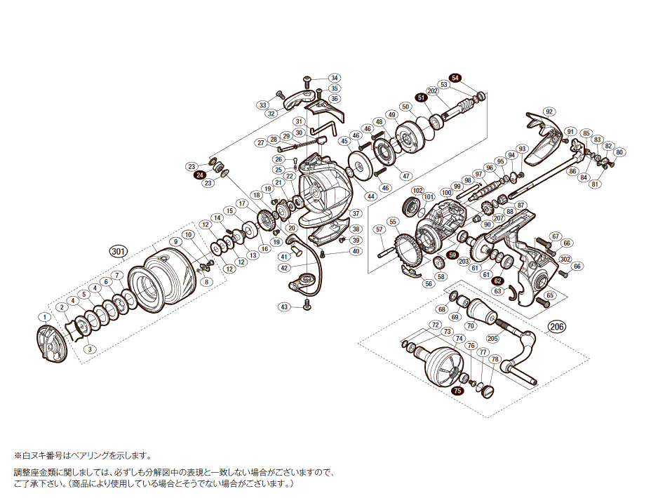 18 ストラディックsw  5000xg